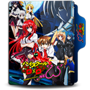 High School DxD New 01 icon